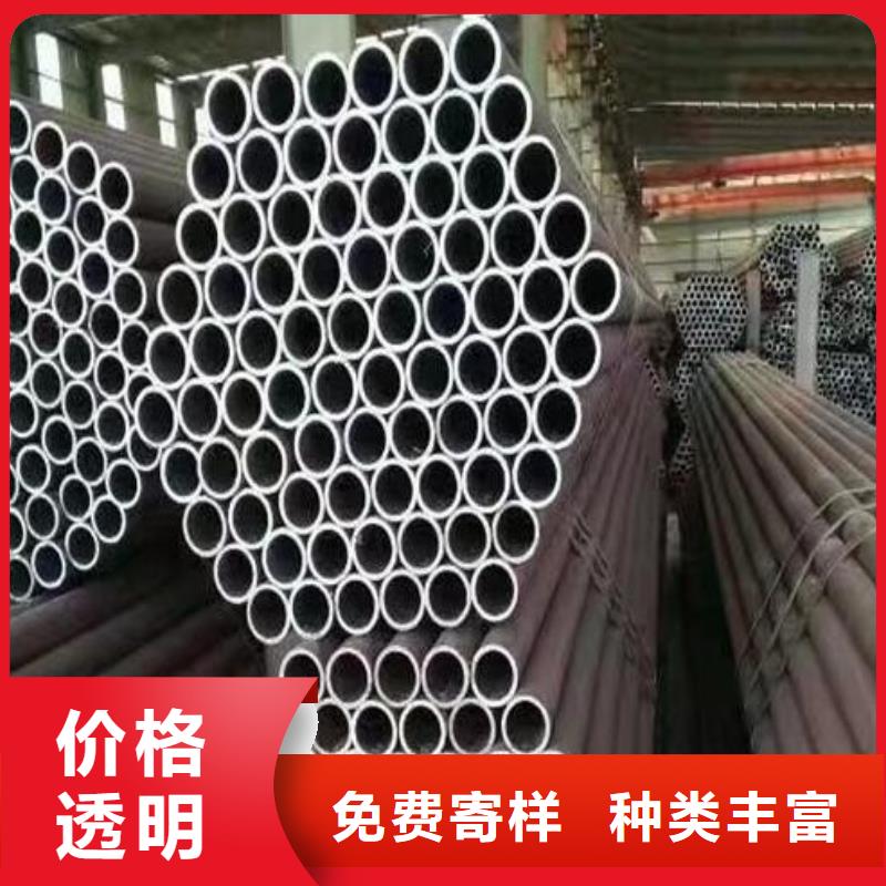 无缝方管择优零售
