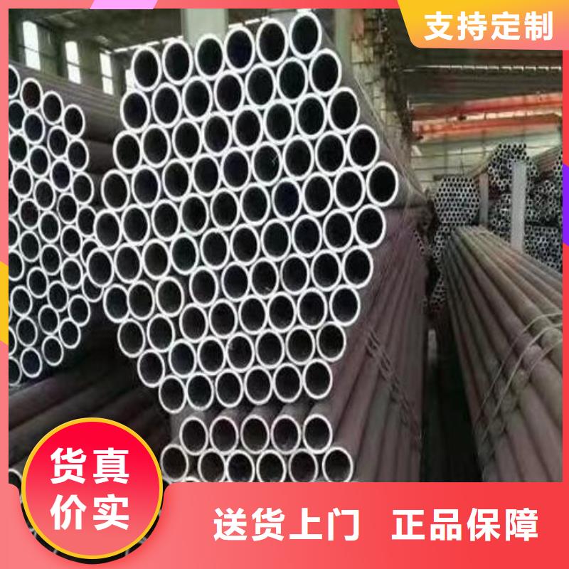 无缝钢管厚壁无缝钢管量少也做