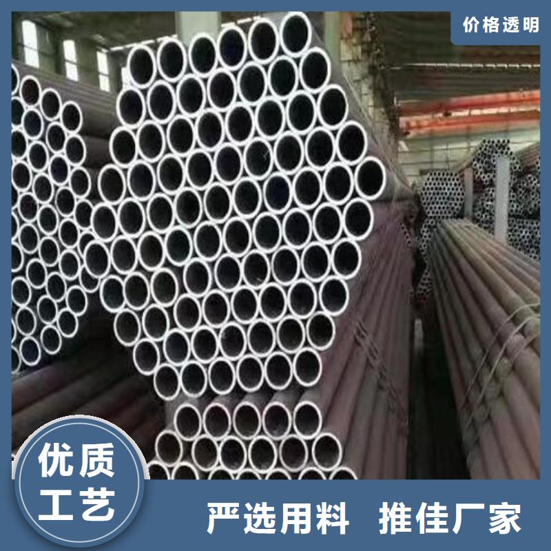无缝钢管不锈钢管优质货源