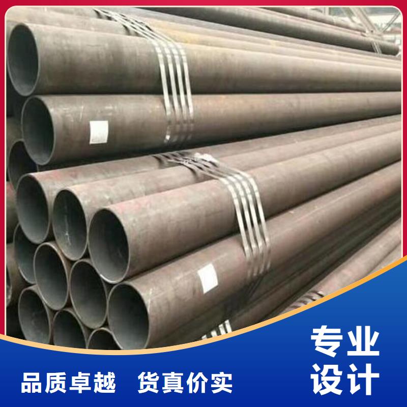 厚壁直缝钢管可定制零售