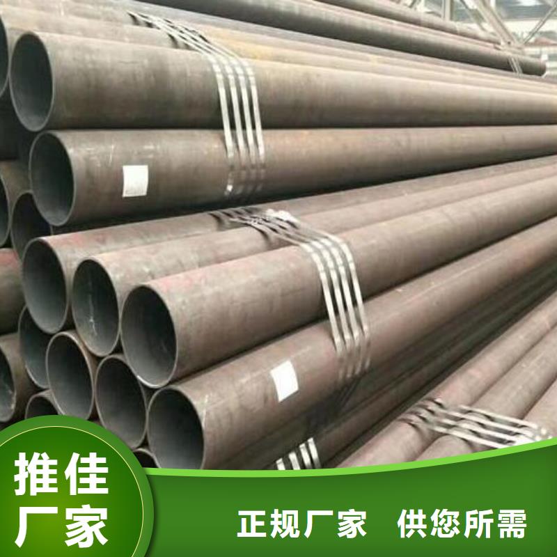 无缝钢管镀锌工字钢厂家规格全