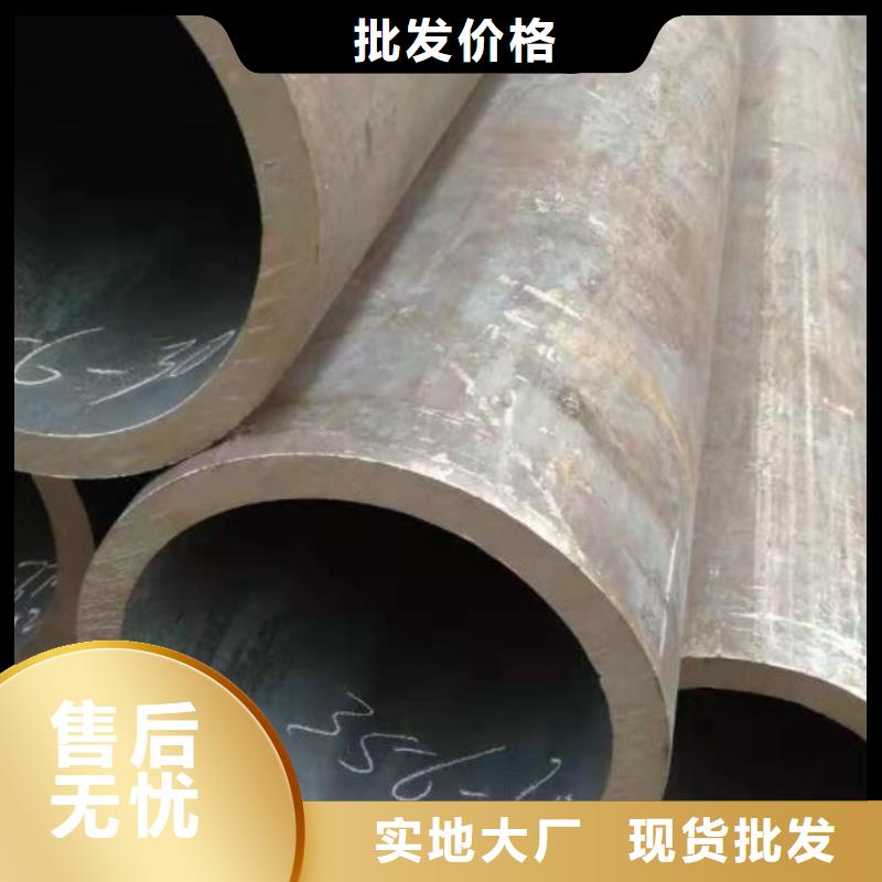 无缝钢管厚壁无缝钢管量少也做