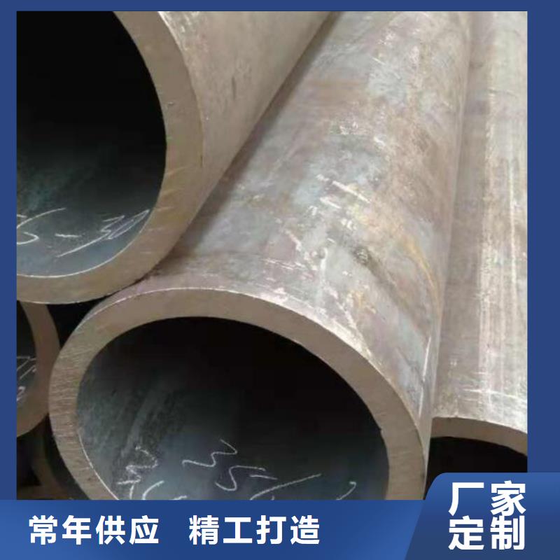 ?GB9948-2013石油裂化用无缝钢管型号齐全批发