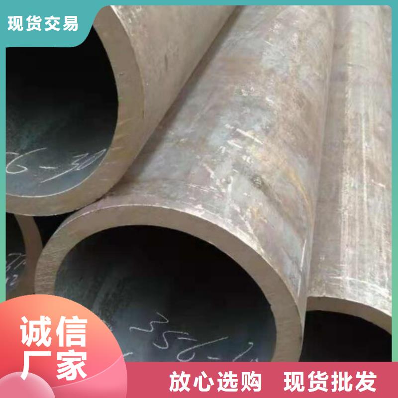 不锈钢管-视频-不锈钢管-陕西省(同城)生产商-榆林|西安|汉中|宝鸡