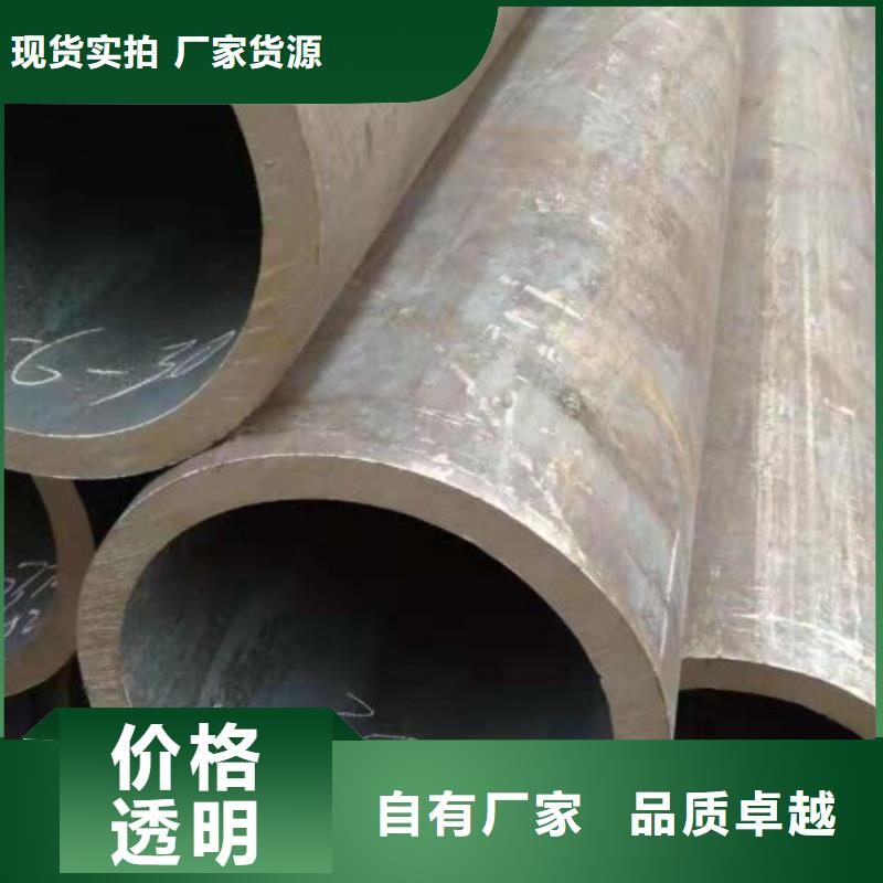无缝钢管镀锌工字钢厂家规格全