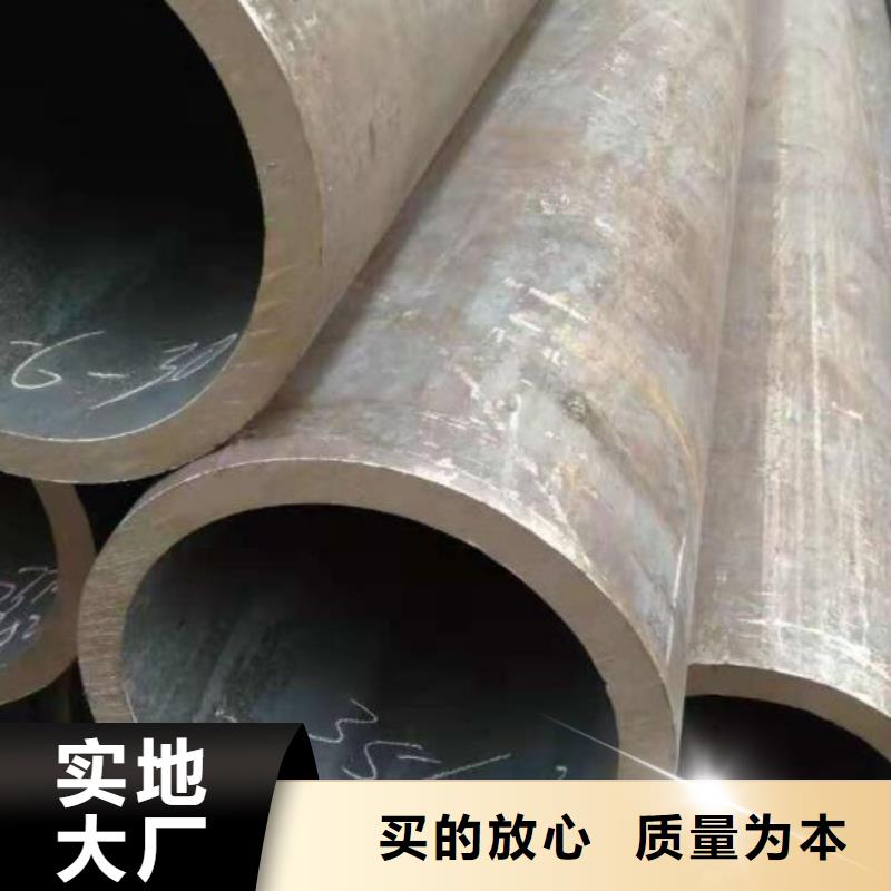 无缝钢管不锈钢管优质货源