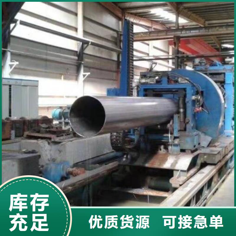 ?GB9948-2013石油裂化用无缝钢管型号齐全批发