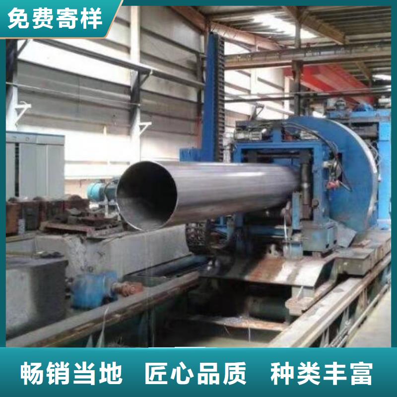 无缝钢管镀锌工字钢厂家规格全