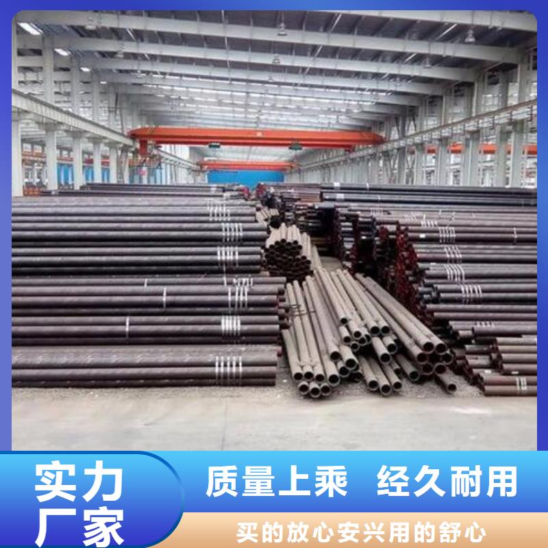 无缝钢管厚壁无缝钢管量少也做