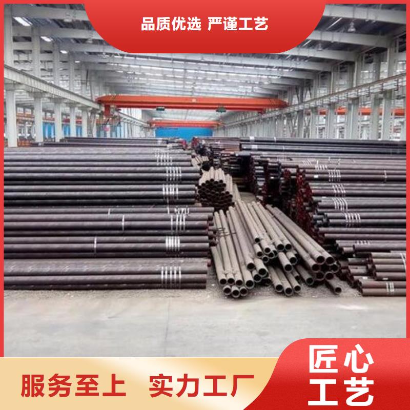 无缝钢管-Q355D镀锌槽钢符合行业标准