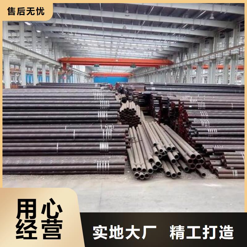 无缝钢管不锈钢管优质货源