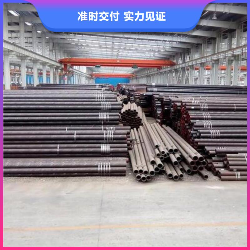 无缝钢管镀锌工字钢厂家规格全