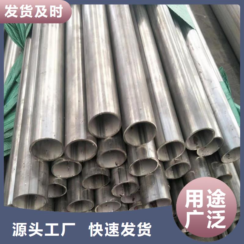 不锈钢管异形无缝钢管核心技术