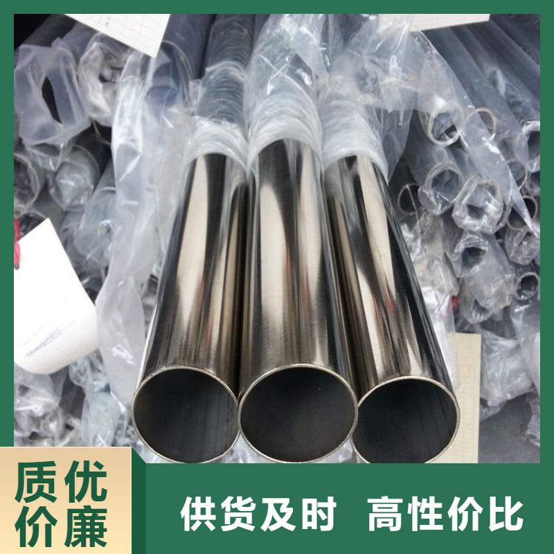 347H不锈钢管厂家现货零售