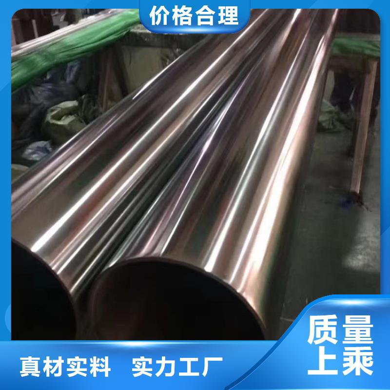耐高温不锈钢管良心厂家零售