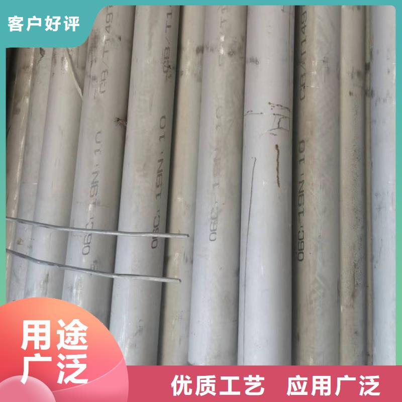 【不锈钢管】3pe防腐钢管专注细节更放心