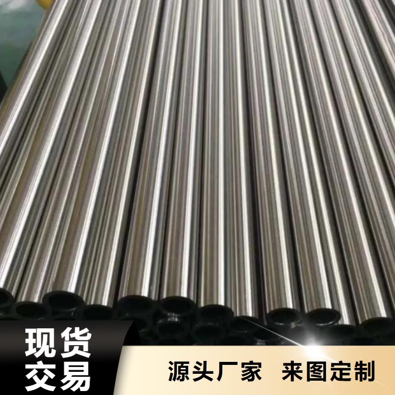 347H不锈钢管厂家现货零售