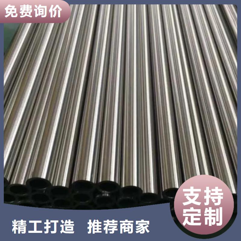 1Cr17Ni2不锈钢管优惠多批发