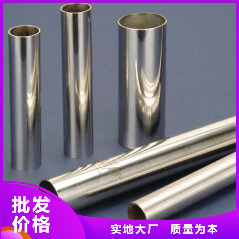 347H不锈钢管厂家现货零售