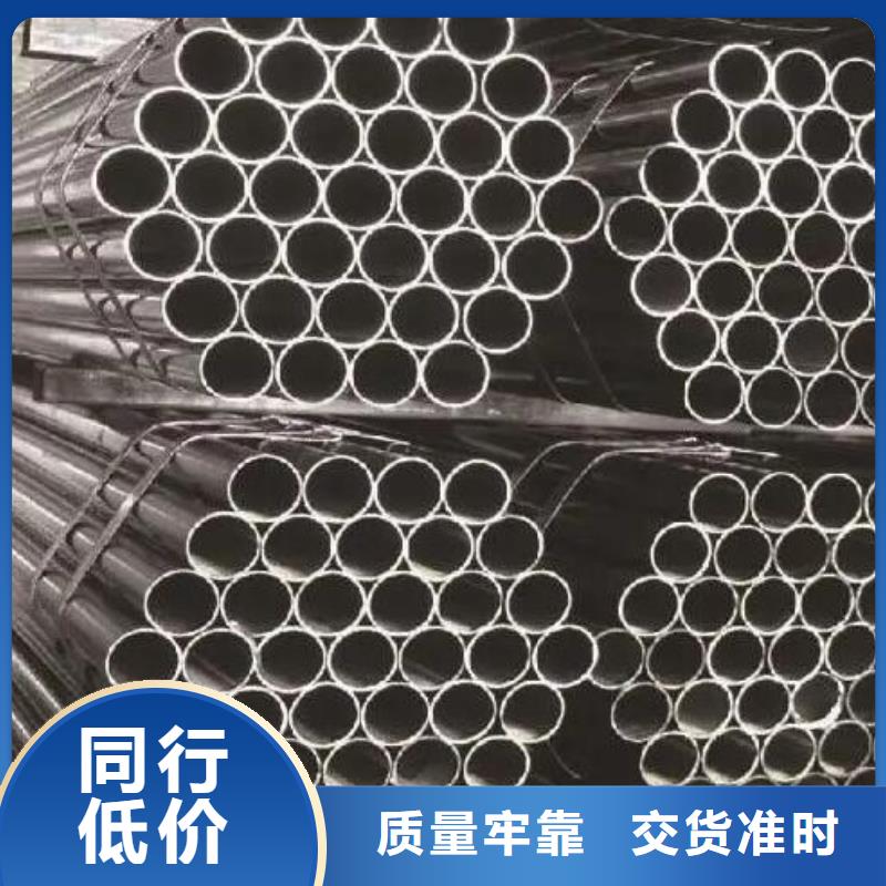 347H不锈钢管厂家现货零售
