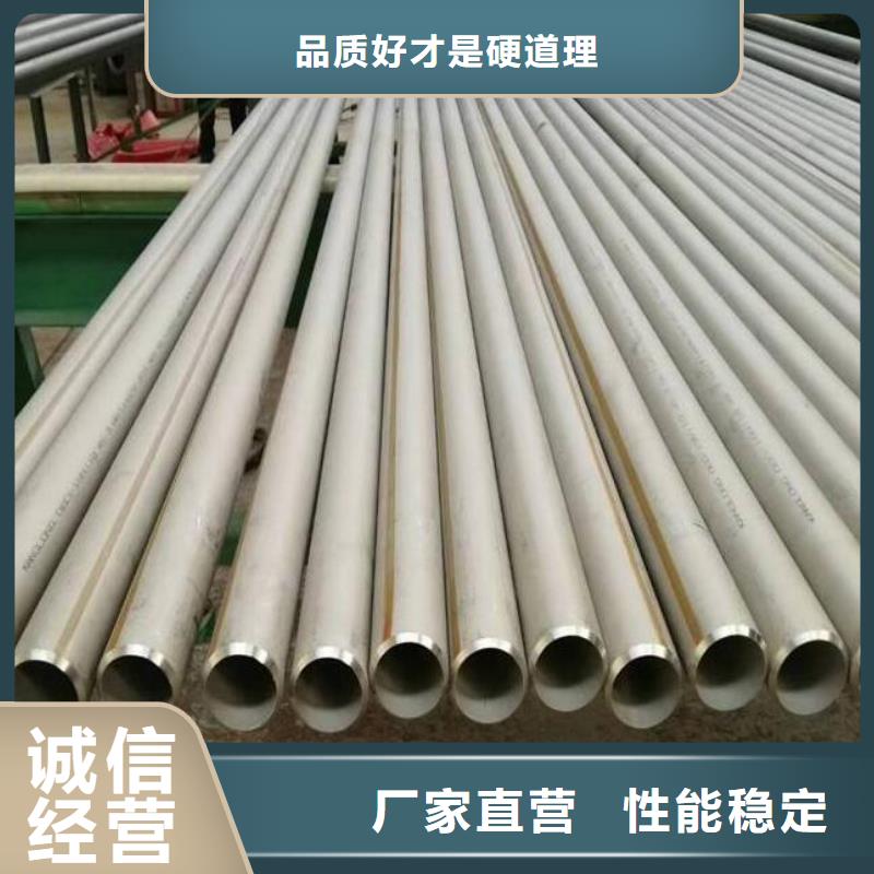 【不锈钢管】3pe防腐钢管专注细节更放心