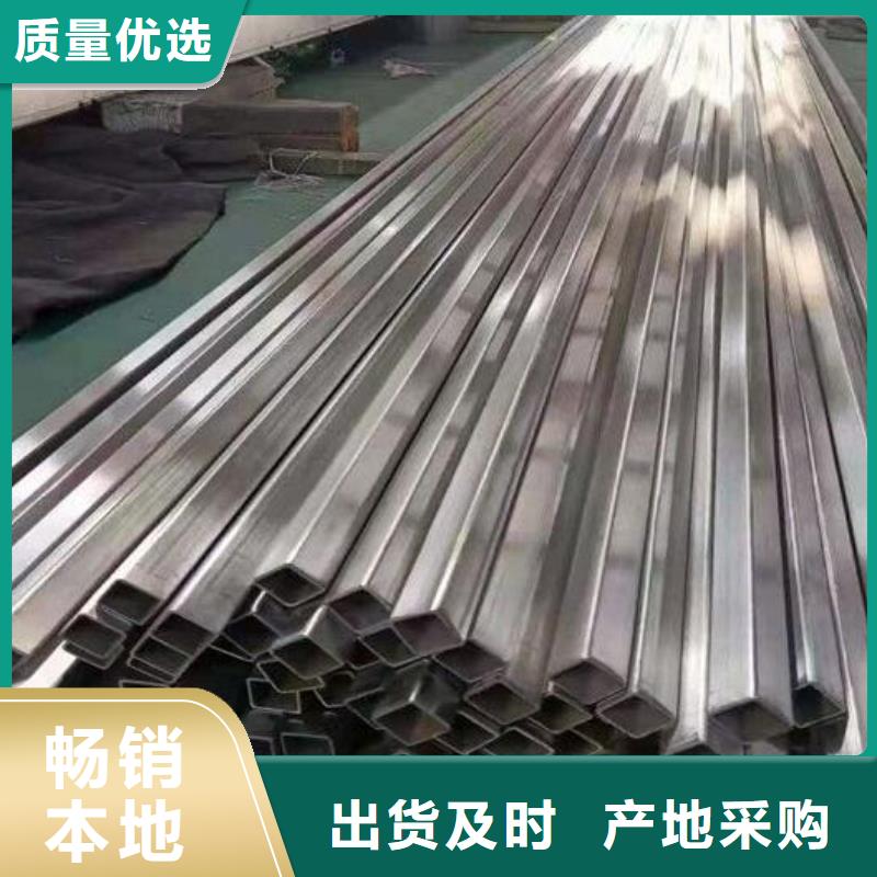 不锈钢管批发价格批发