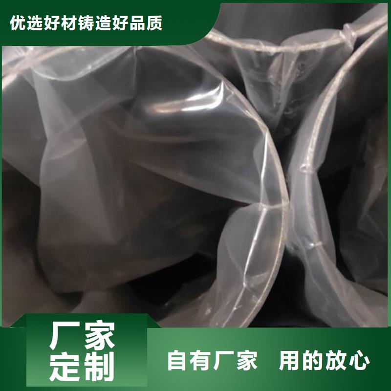 不锈钢管-【锅炉用无缝管】厂家供应