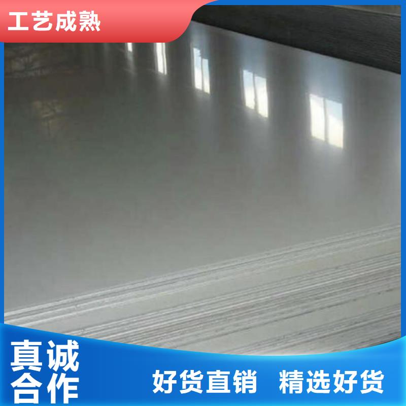 不锈钢板无缝钢管实力公司