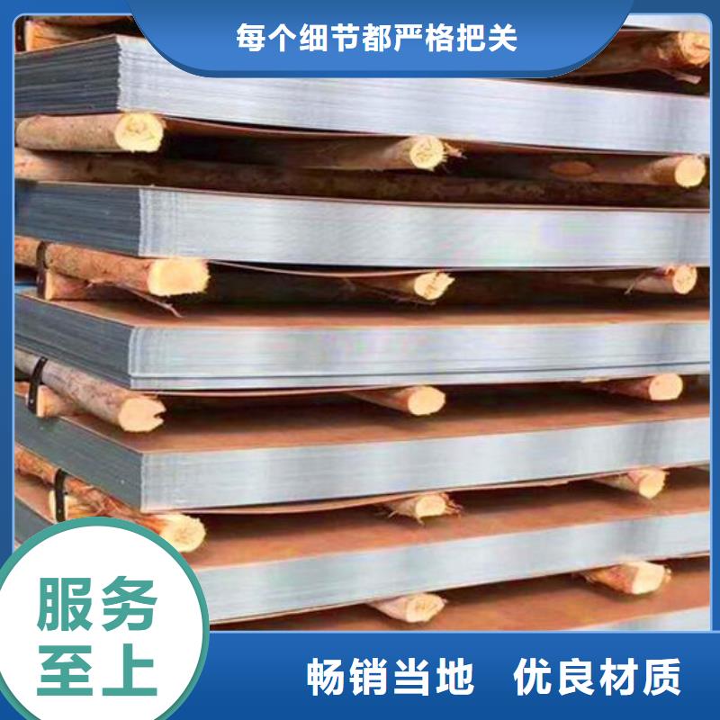 不锈钢板螺旋钢管精致工艺