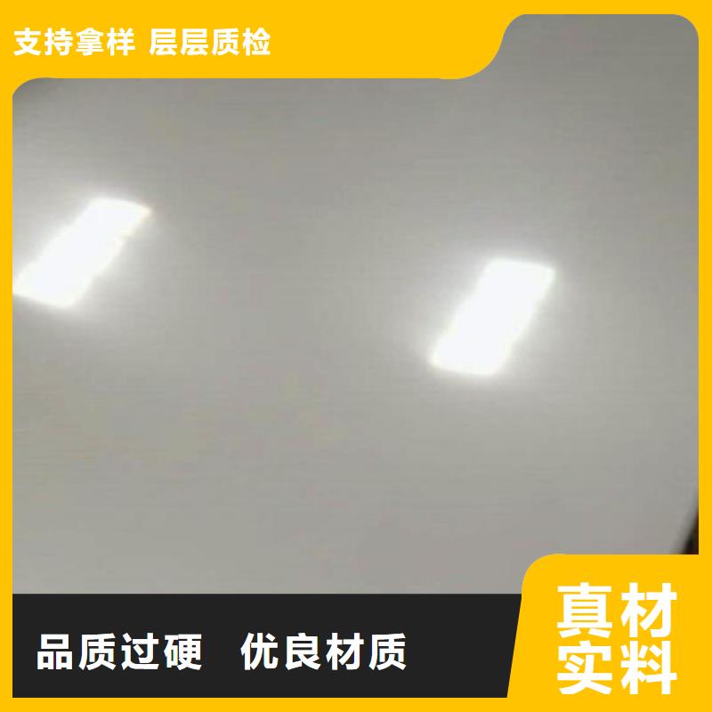 不锈钢管-视频-不锈钢管-浙江省湖州市同城供应商-吴兴|长兴|金华|台州|嘉兴|舟山