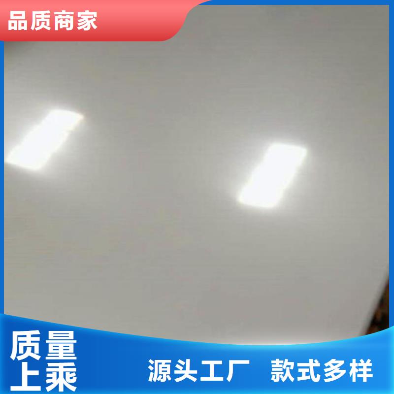 2205不锈钢板来图定制批发