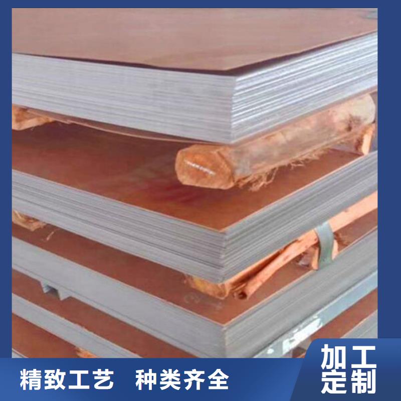 不锈钢板,冷轧无缝钢管工艺层层把关