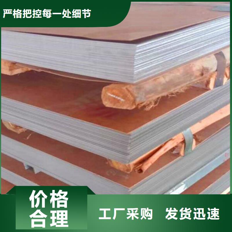 不锈钢管-视频-不锈钢管-浙江省湖州市同城供应商-吴兴|长兴|金华|台州|嘉兴|舟山