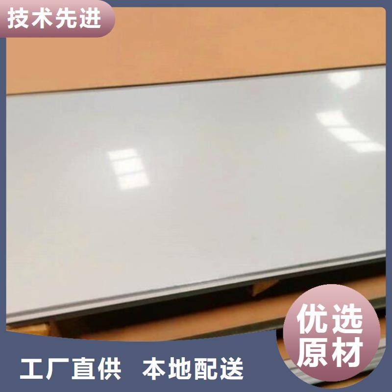 不锈钢板,冷轧无缝钢管工艺层层把关