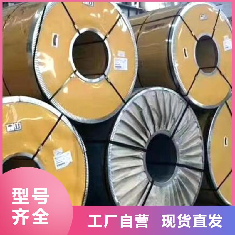 不锈钢板螺旋钢管精致工艺