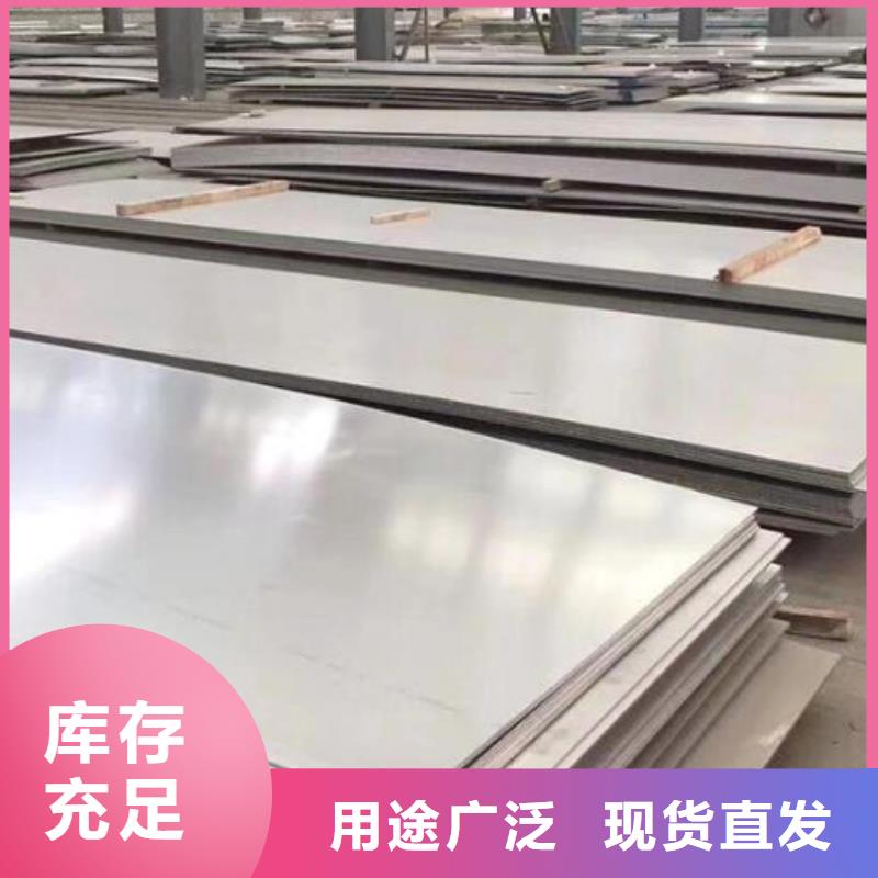 【不锈钢板】,镀锌q235b角钢低价货源
