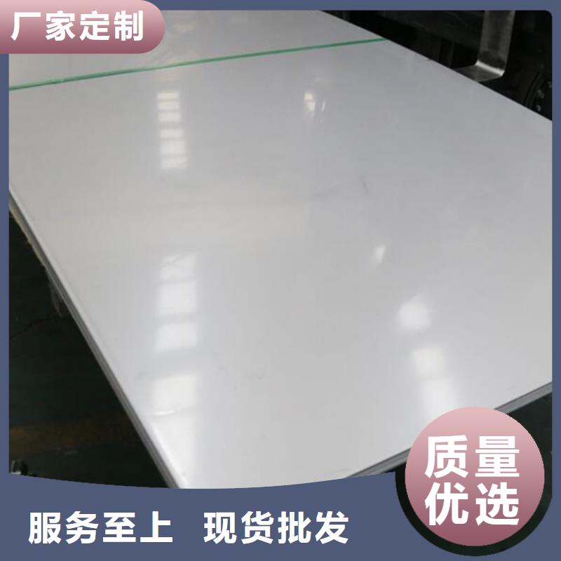 不锈钢管-视频-不锈钢管-浙江省湖州市同城供应商-吴兴|长兴|金华|台州|嘉兴|舟山