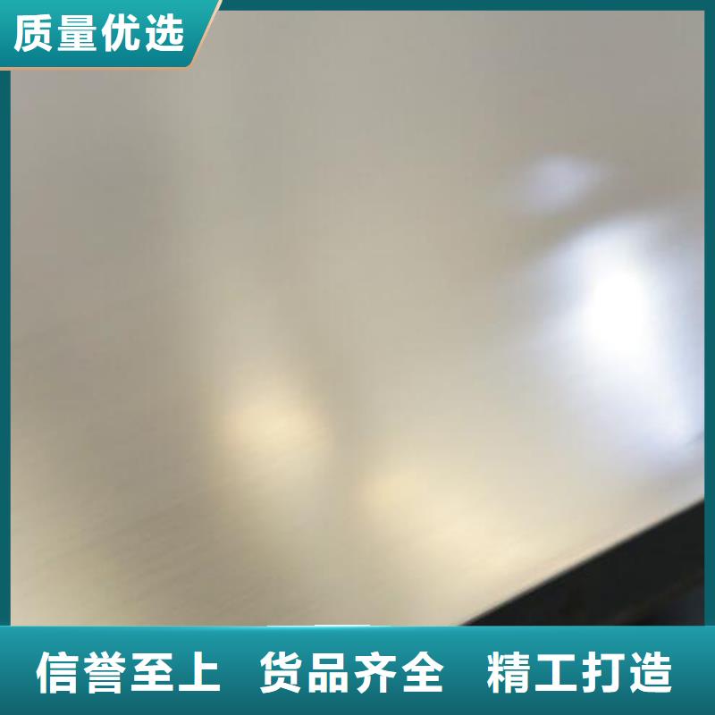 不锈钢管-视频-不锈钢管(福日达)覆盖地域辽宁省本溪市明山|溪湖|朝阳|辽阳|铁岭|锦州|营口|抚顺