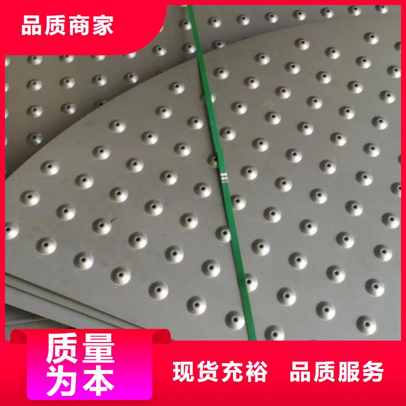 2205不锈钢板来图定制批发