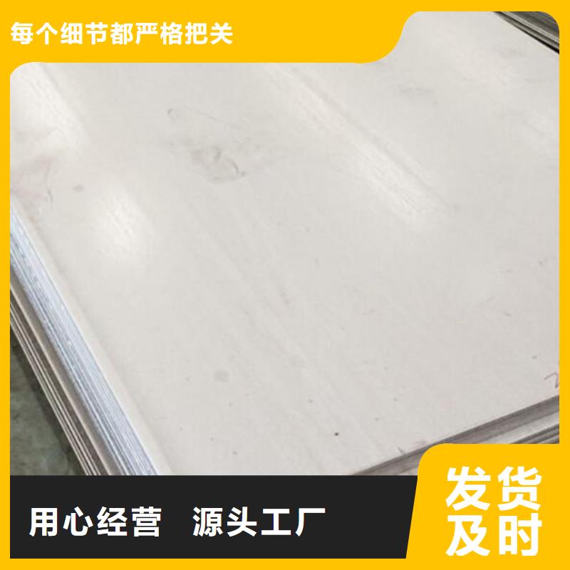 【不锈钢板】,镀锌q235b角钢低价货源