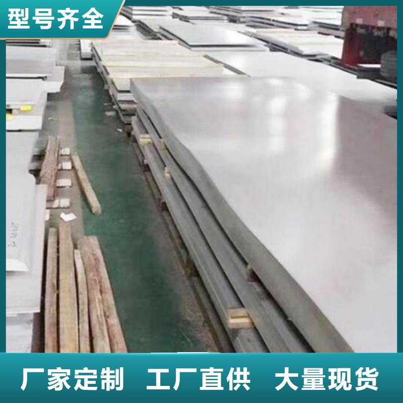 不锈钢板螺旋钢管精致工艺