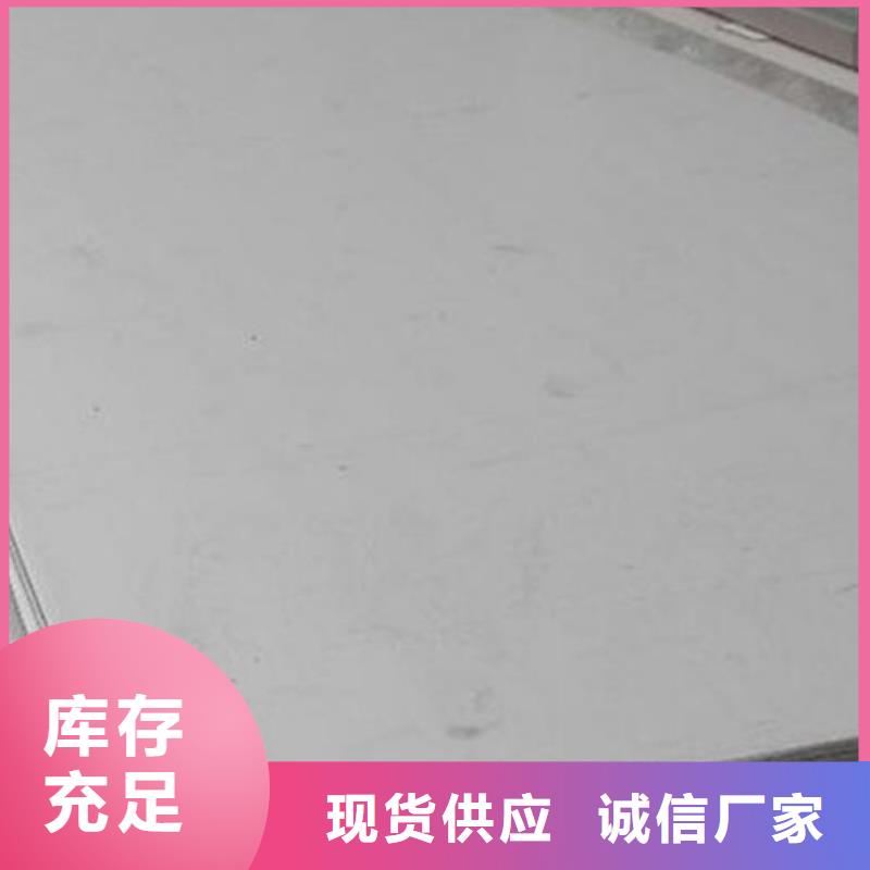 不锈钢板,冷轧无缝钢管工艺层层把关