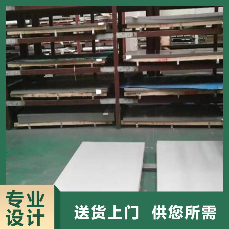 不锈钢管-视频-不锈钢管-浙江省湖州市同城供应商-吴兴|长兴|金华|台州|嘉兴|舟山