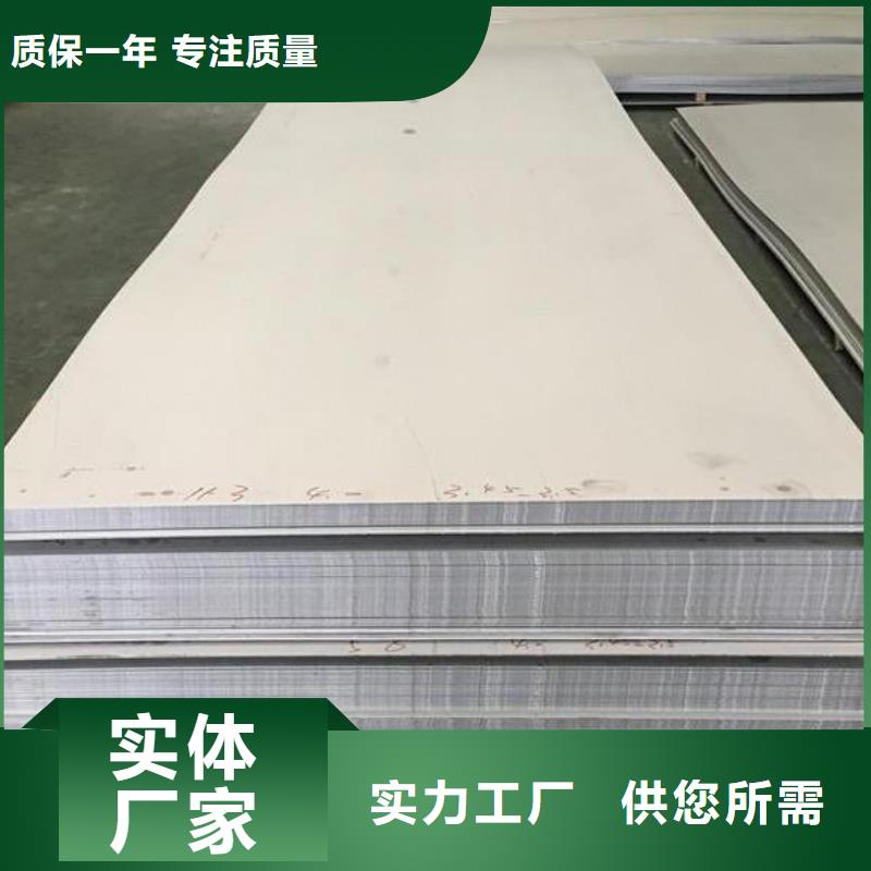 不锈钢板,冷轧无缝钢管工艺层层把关
