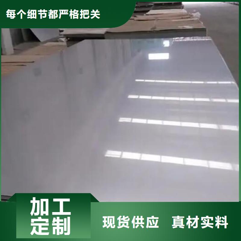 【不锈钢板】,镀锌q235b角钢低价货源