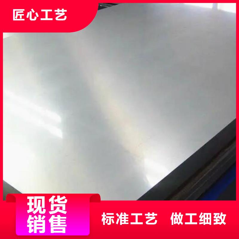 不锈钢板螺旋钢管源头厂商