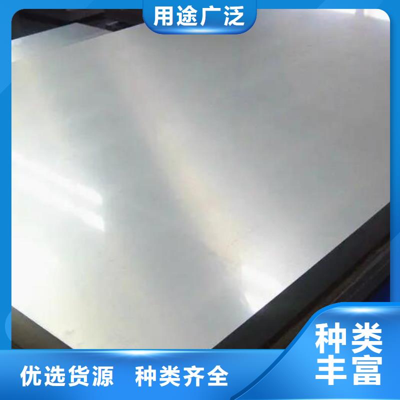 【不锈钢板】,镀锌q235b角钢低价货源