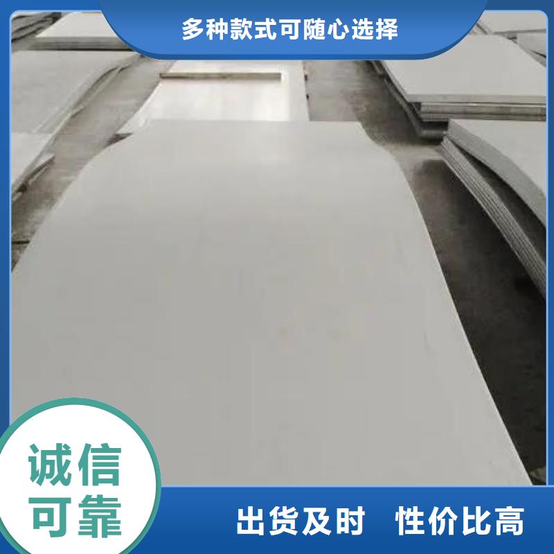 不锈钢板螺旋钢管源头厂商