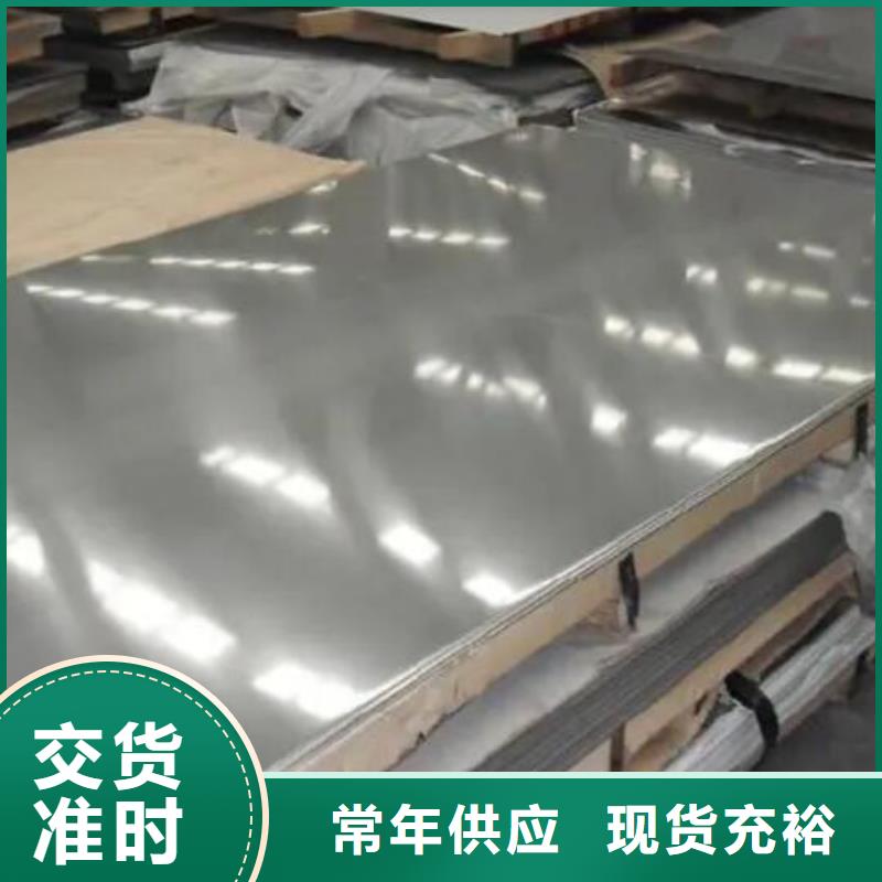 不锈钢板螺旋钢管源头厂商