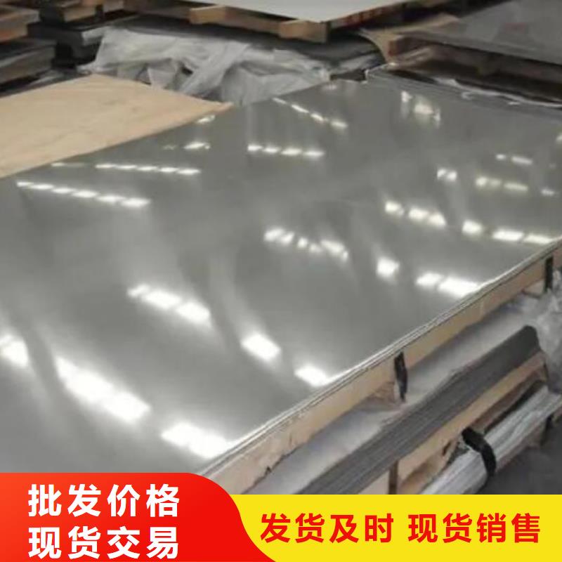 不锈钢管-视频-不锈钢管-浙江省湖州市同城供应商-吴兴|长兴|金华|台州|嘉兴|舟山